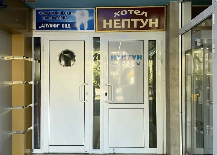 Neptun Apartment Veliko Tarnovo
